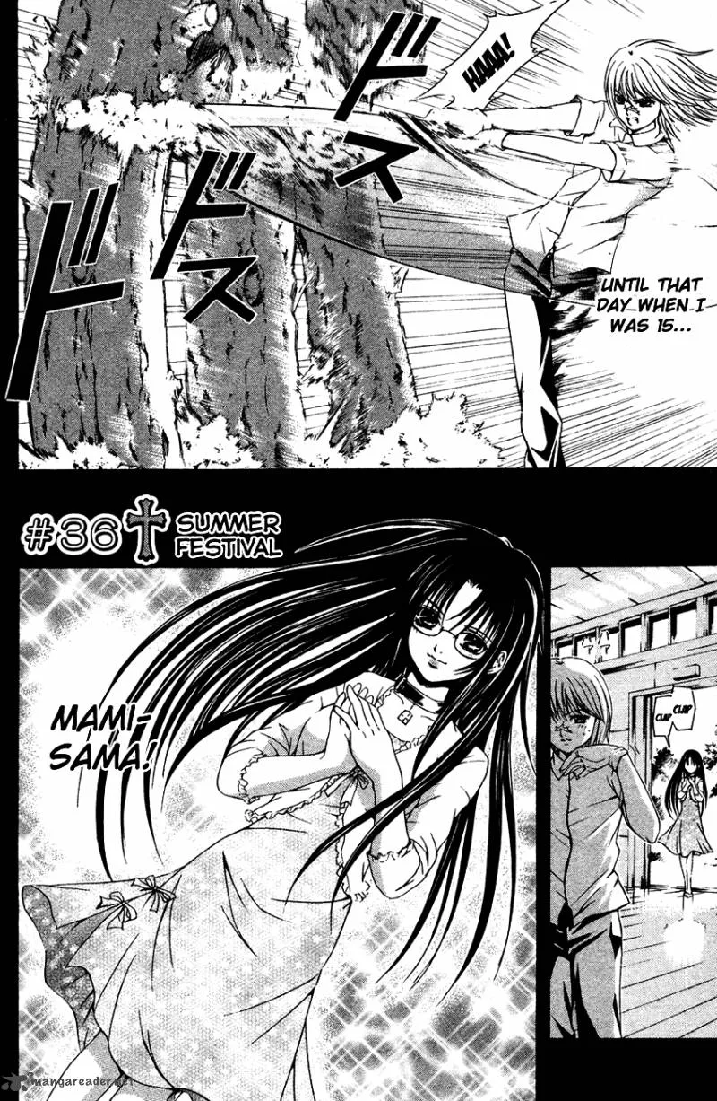 Kami To Sengoku Seitokai Chapter 36 page 3