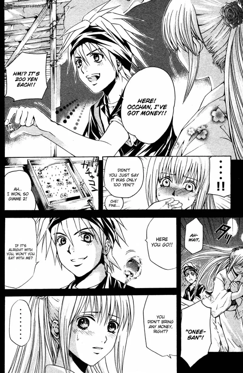 Kami To Sengoku Seitokai Chapter 36 page 12