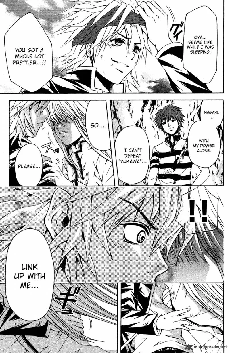 Kami To Sengoku Seitokai Chapter 36 page 20