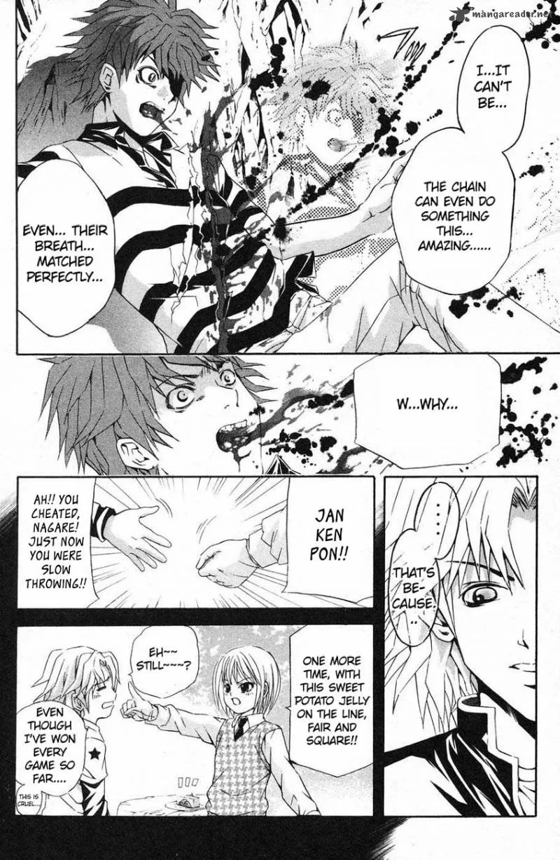 Kami To Sengoku Seitokai Chapter 37 page 11