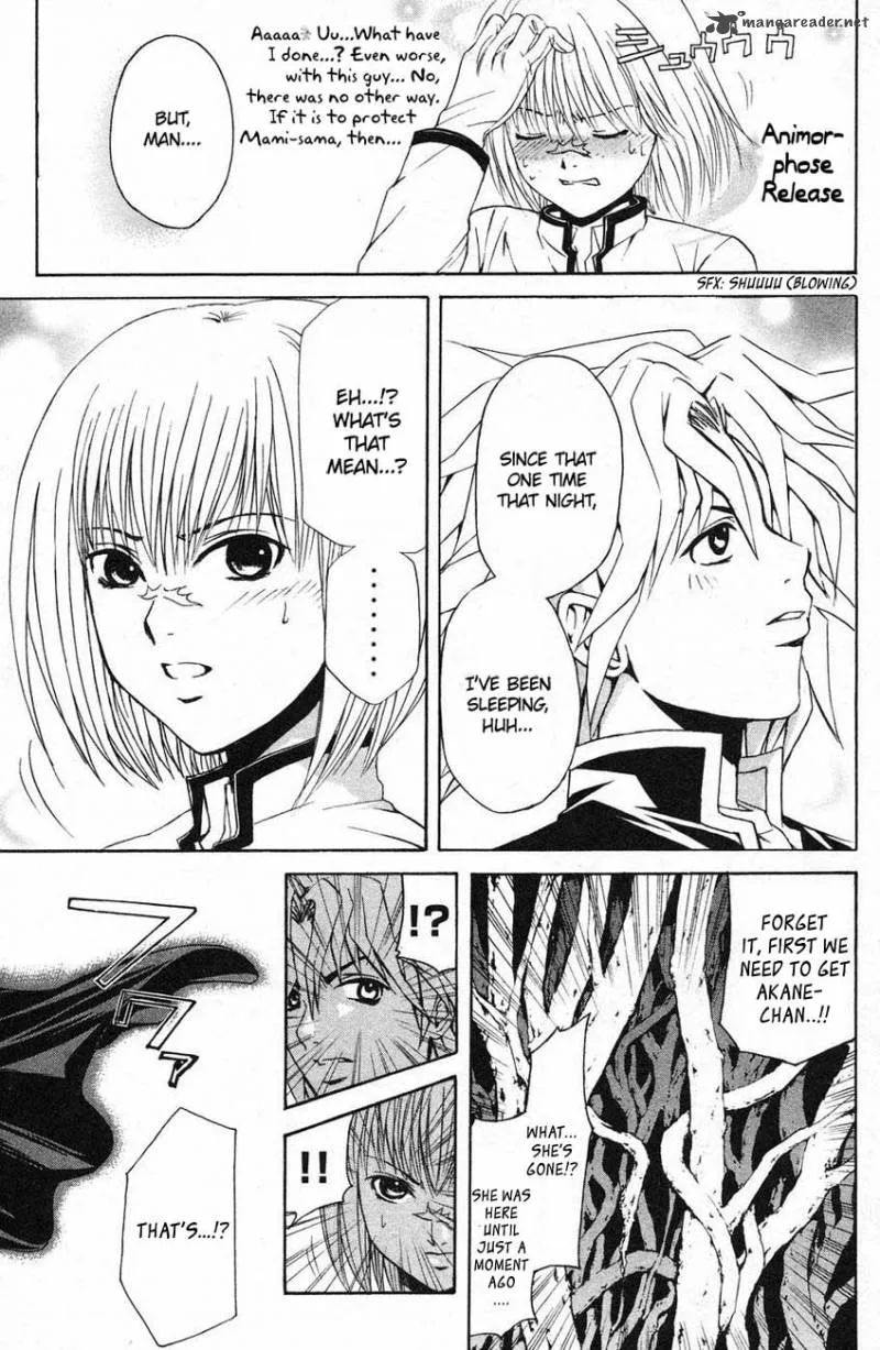 Kami To Sengoku Seitokai Chapter 37 page 16