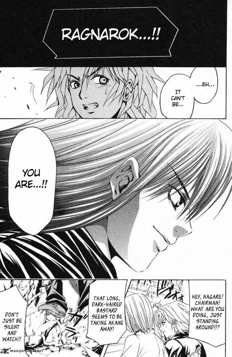 Kami To Sengoku Seitokai Chapter 37 page 20