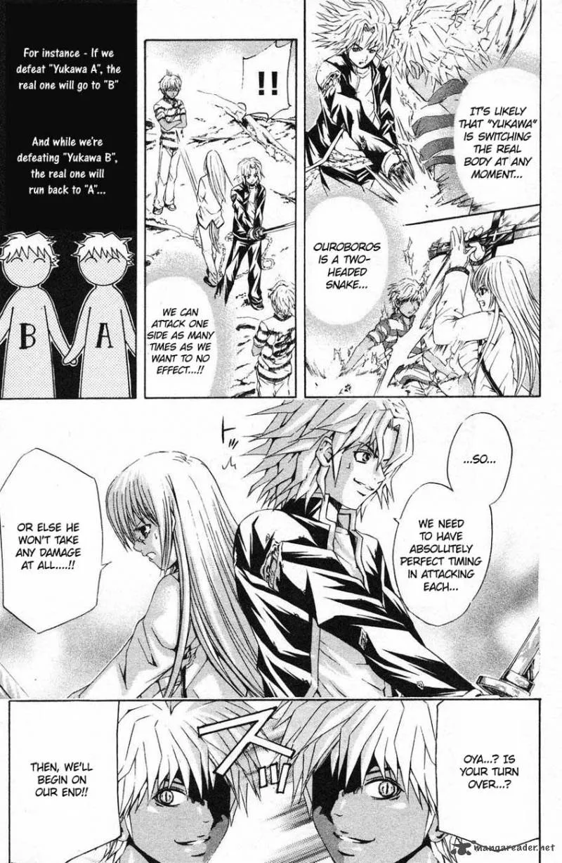 Kami To Sengoku Seitokai Chapter 37 page 7