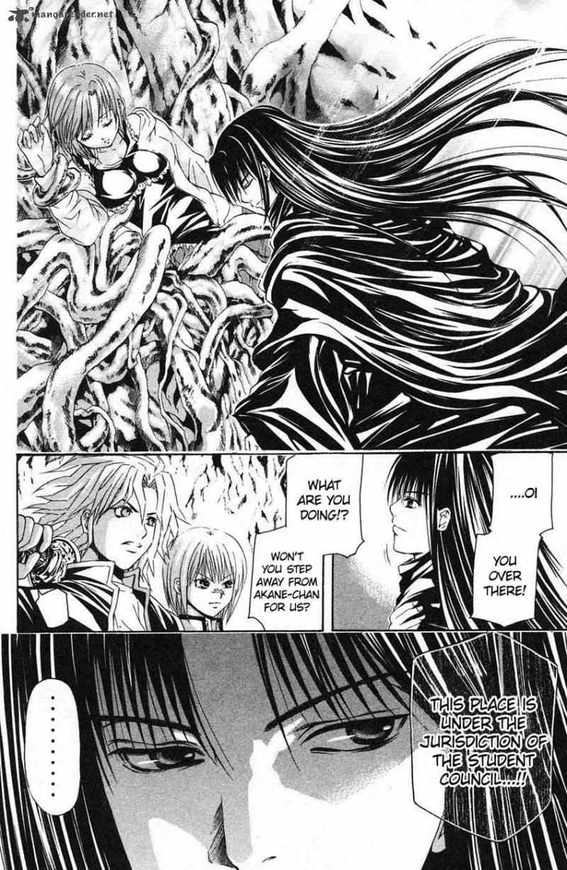 Kami To Sengoku Seitokai Chapter 37 page 17