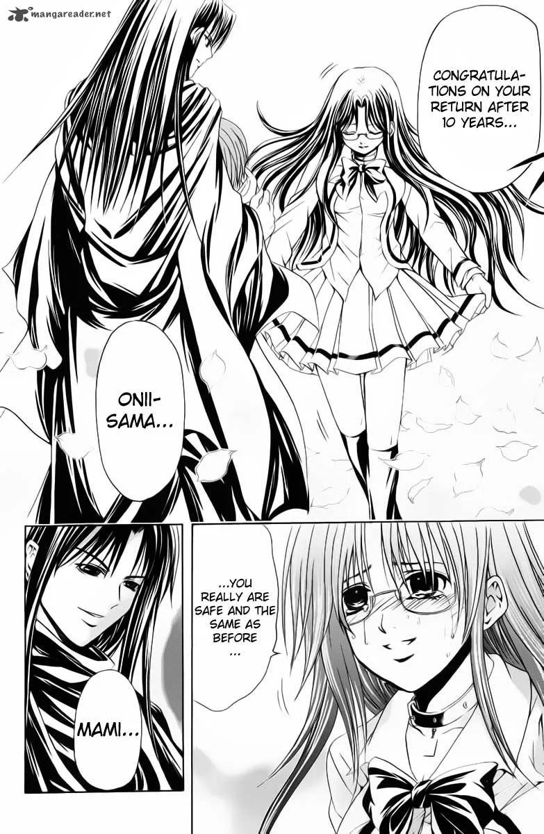 Kami To Sengoku Seitokai Chapter 38 page 9