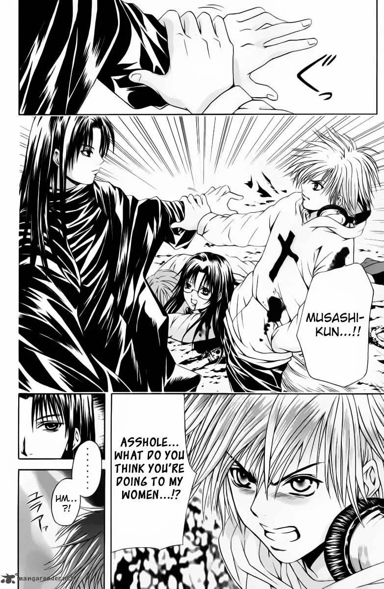 Kami To Sengoku Seitokai Chapter 38 page 14