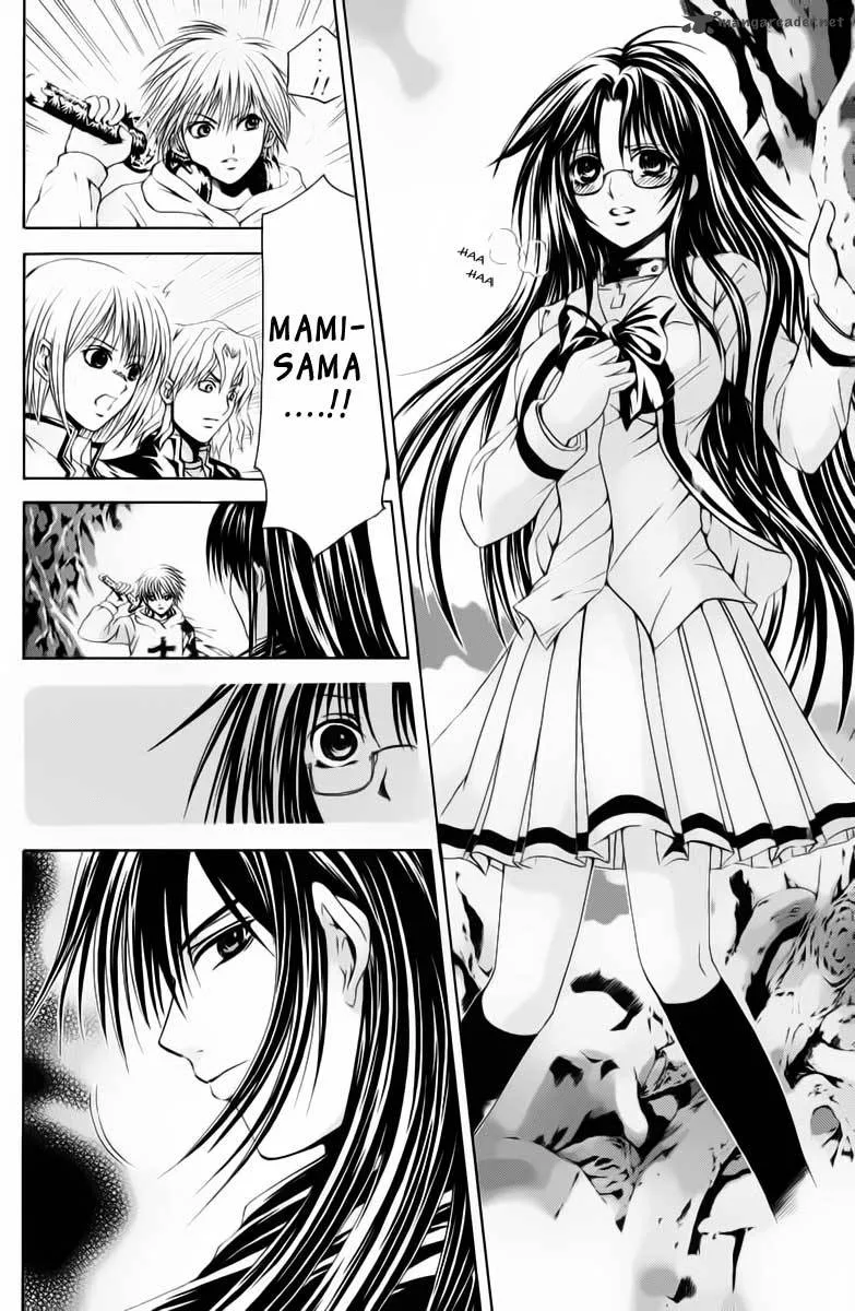 Kami To Sengoku Seitokai Chapter 38 page 5