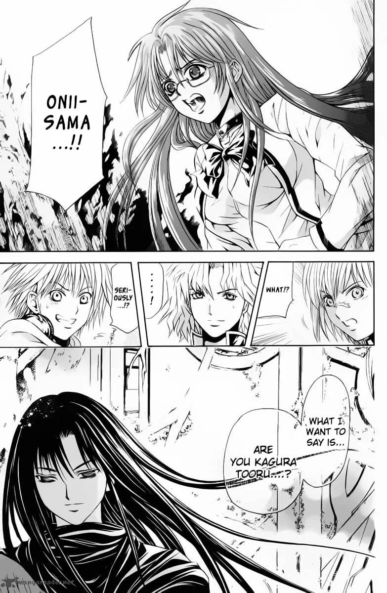 Kami To Sengoku Seitokai Chapter 38 page 6