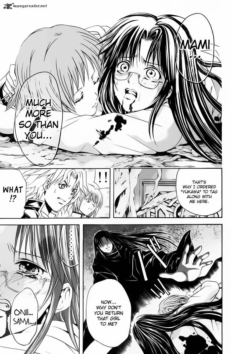 Kami To Sengoku Seitokai Chapter 38 page 13
