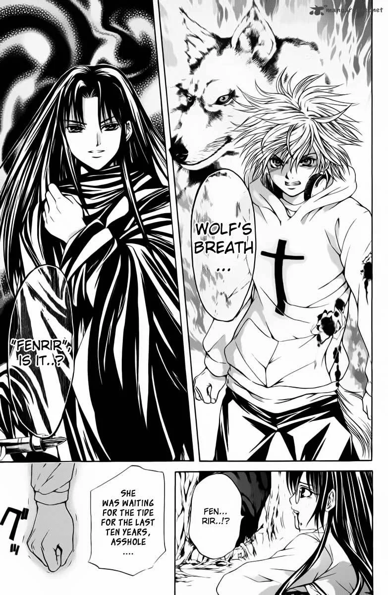 Kami To Sengoku Seitokai Chapter 38 page 15