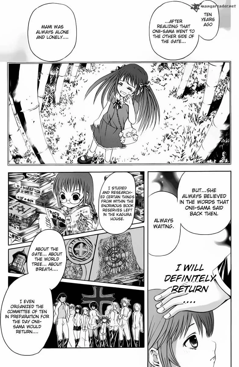 Kami To Sengoku Seitokai Chapter 38 page 8