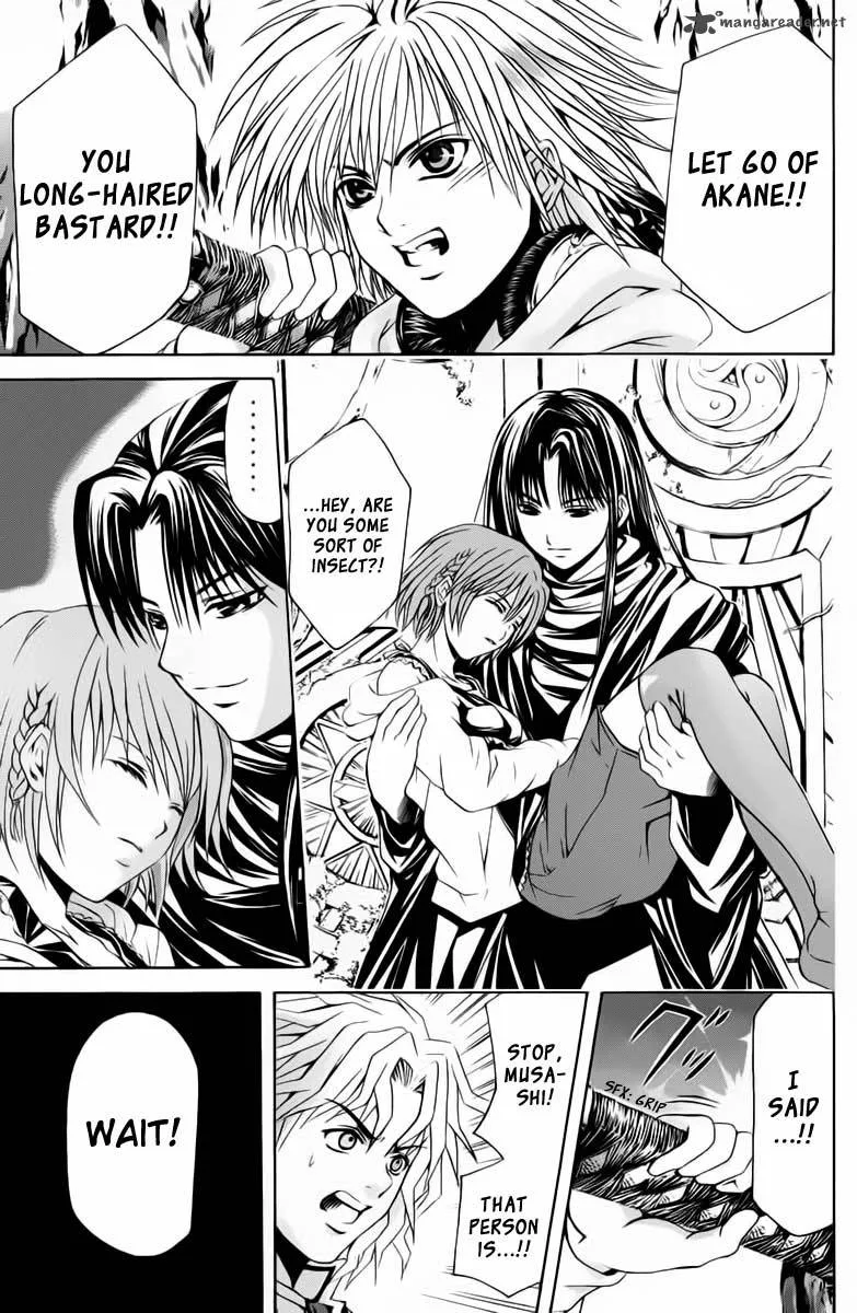 Kami To Sengoku Seitokai Chapter 38 page 4