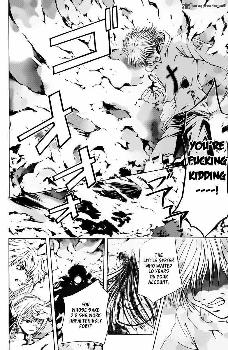 Kami To Sengoku Seitokai Chapter 38 page 16