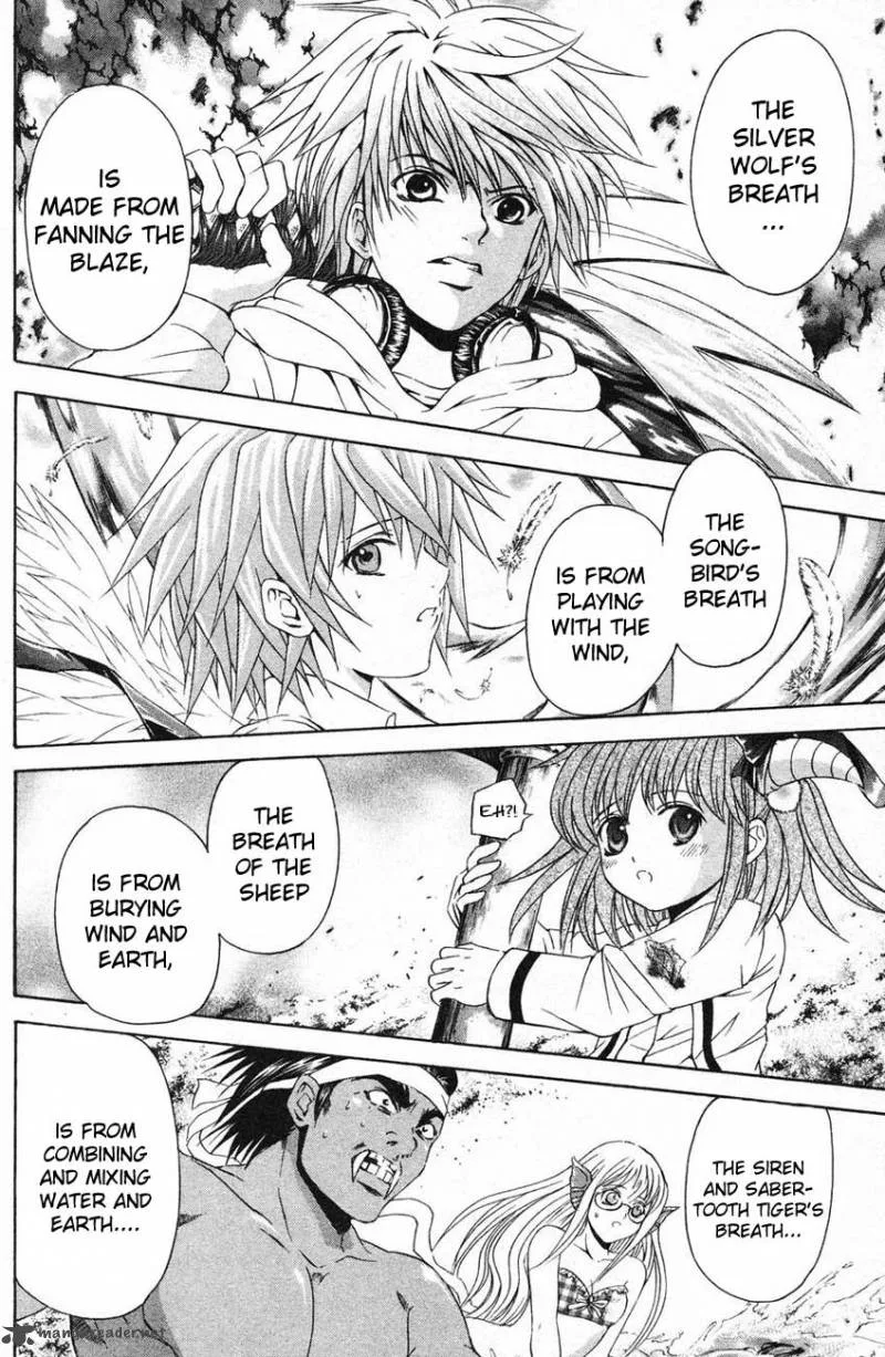 Kami To Sengoku Seitokai Chapter 39 page 14