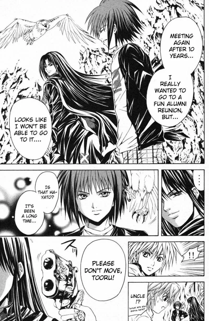Kami To Sengoku Seitokai Chapter 39 page 17