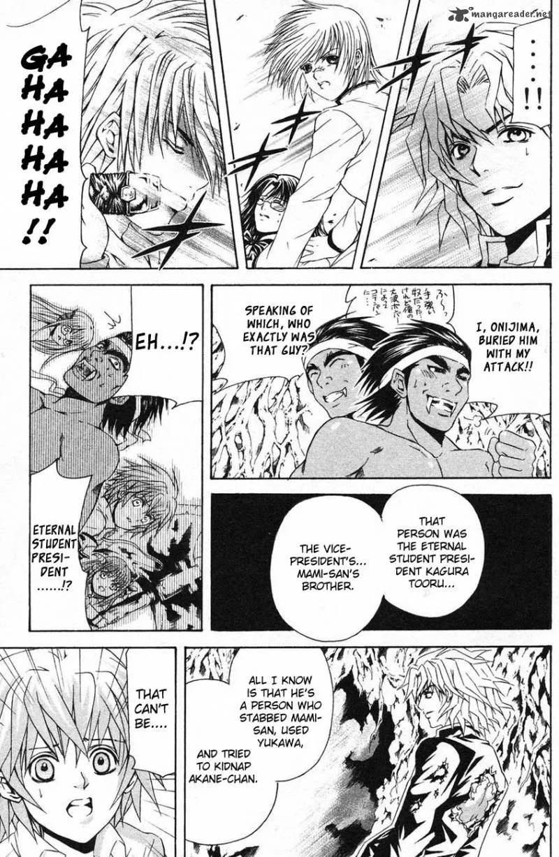 Kami To Sengoku Seitokai Chapter 39 page 11