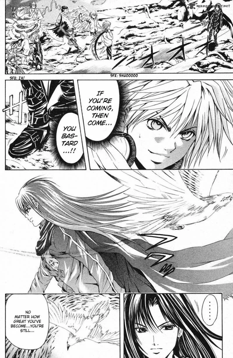 Kami To Sengoku Seitokai Chapter 39 page 16