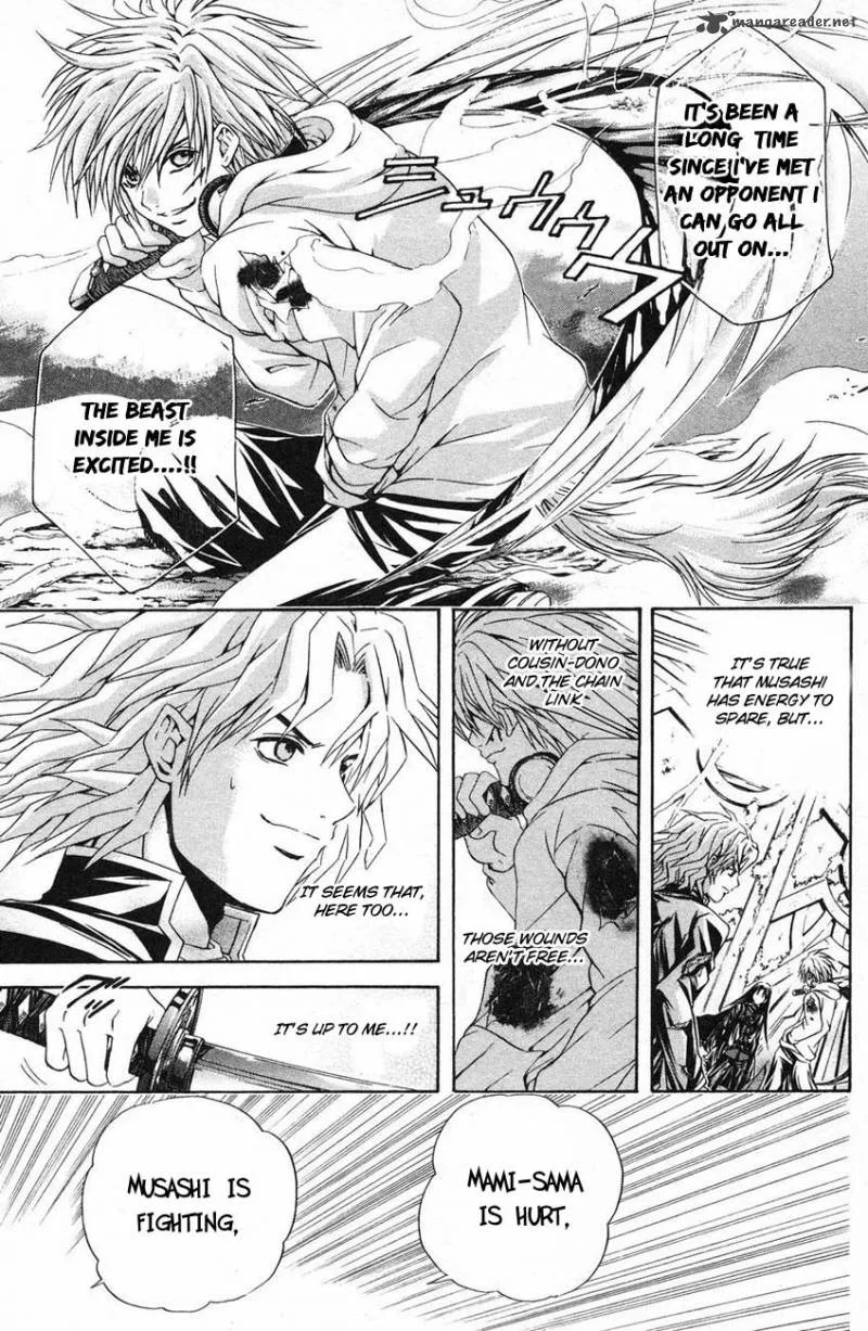 Kami To Sengoku Seitokai Chapter 39 page 6