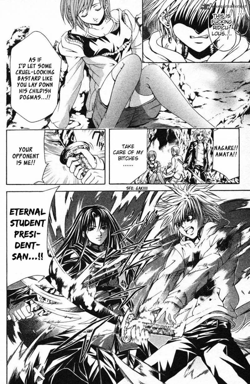 Kami To Sengoku Seitokai Chapter 39 page 3