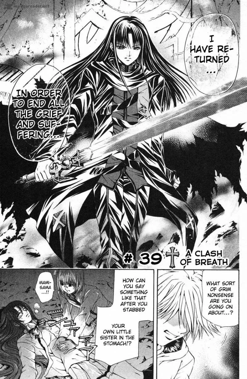Kami To Sengoku Seitokai Chapter 39 page 2