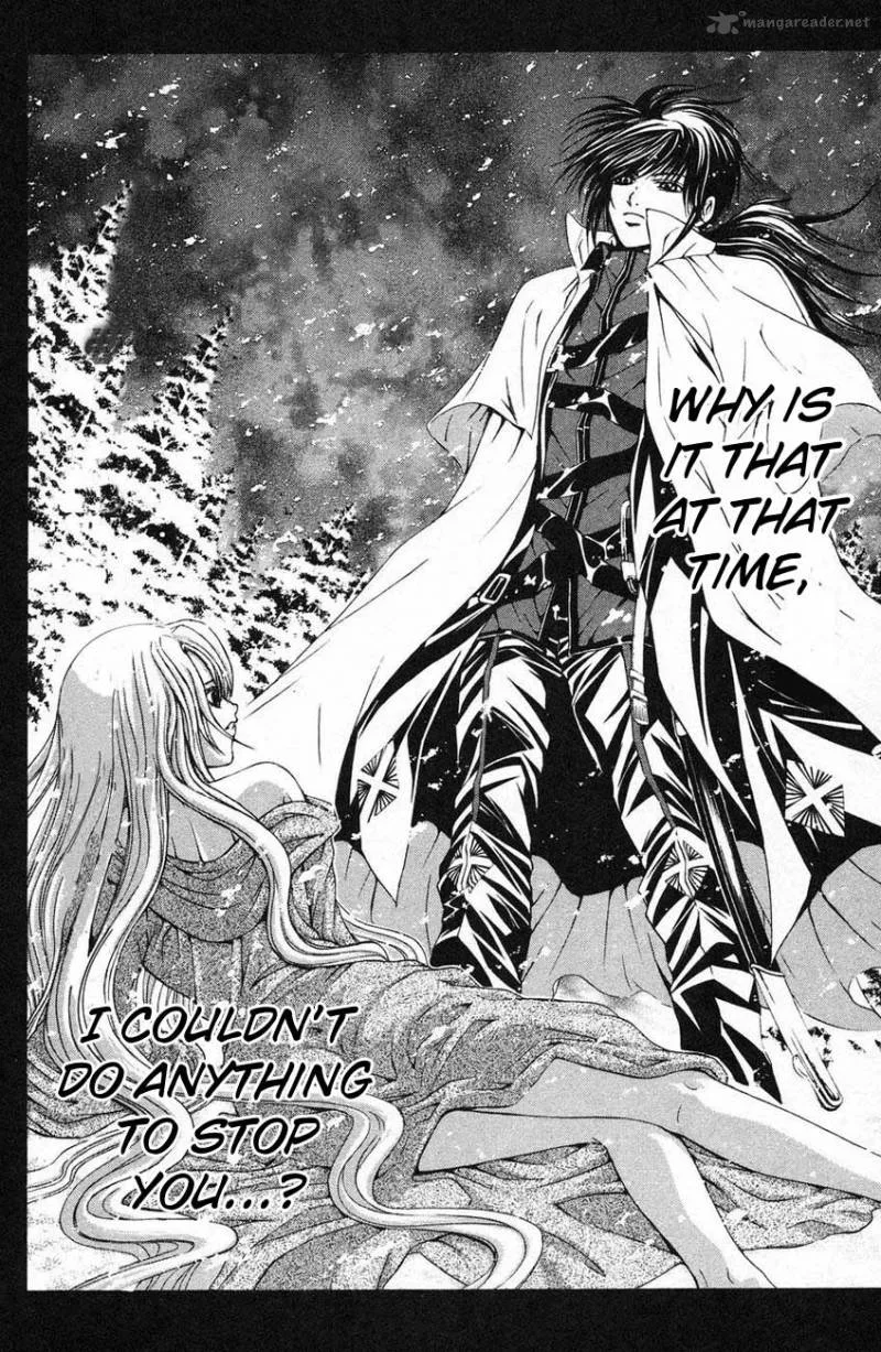 Kami To Sengoku Seitokai Chapter 39 page 19