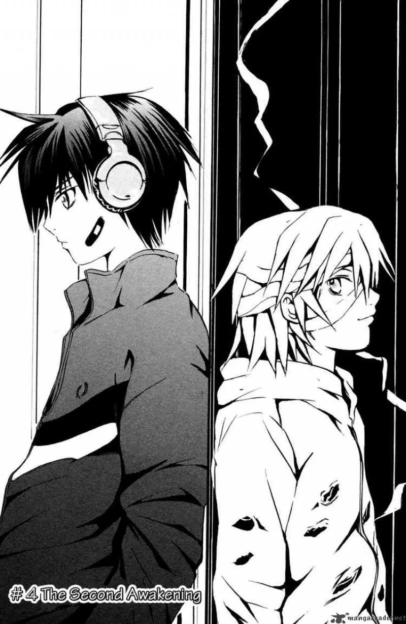 Kami To Sengoku Seitokai Chapter 4 page 2