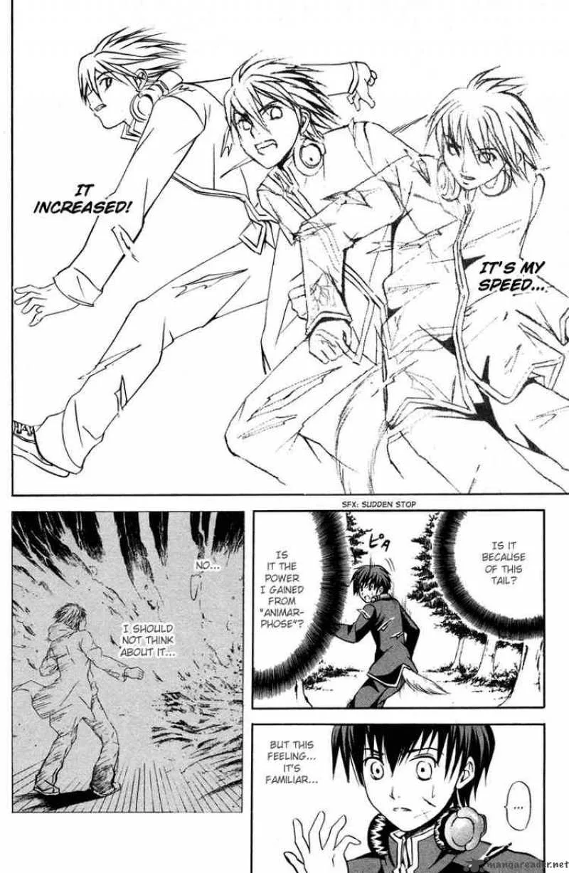 Kami To Sengoku Seitokai Chapter 4 page 5