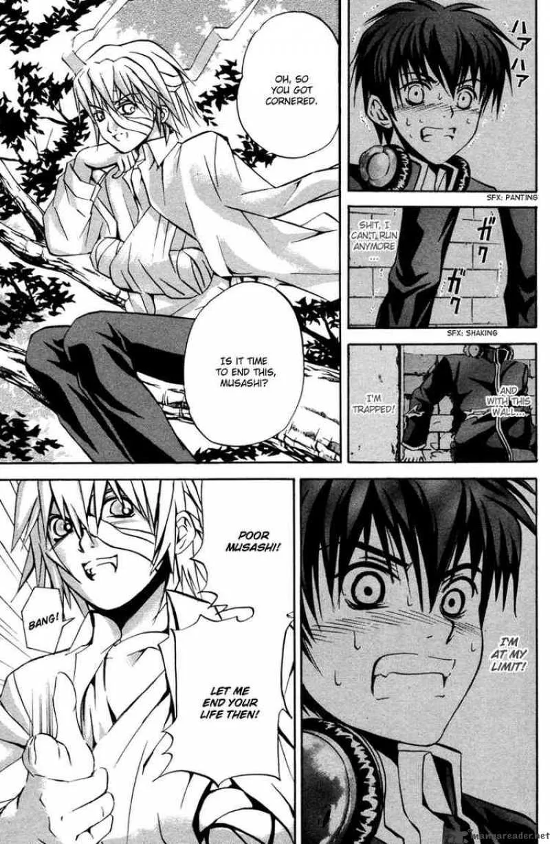 Kami To Sengoku Seitokai Chapter 4 page 8