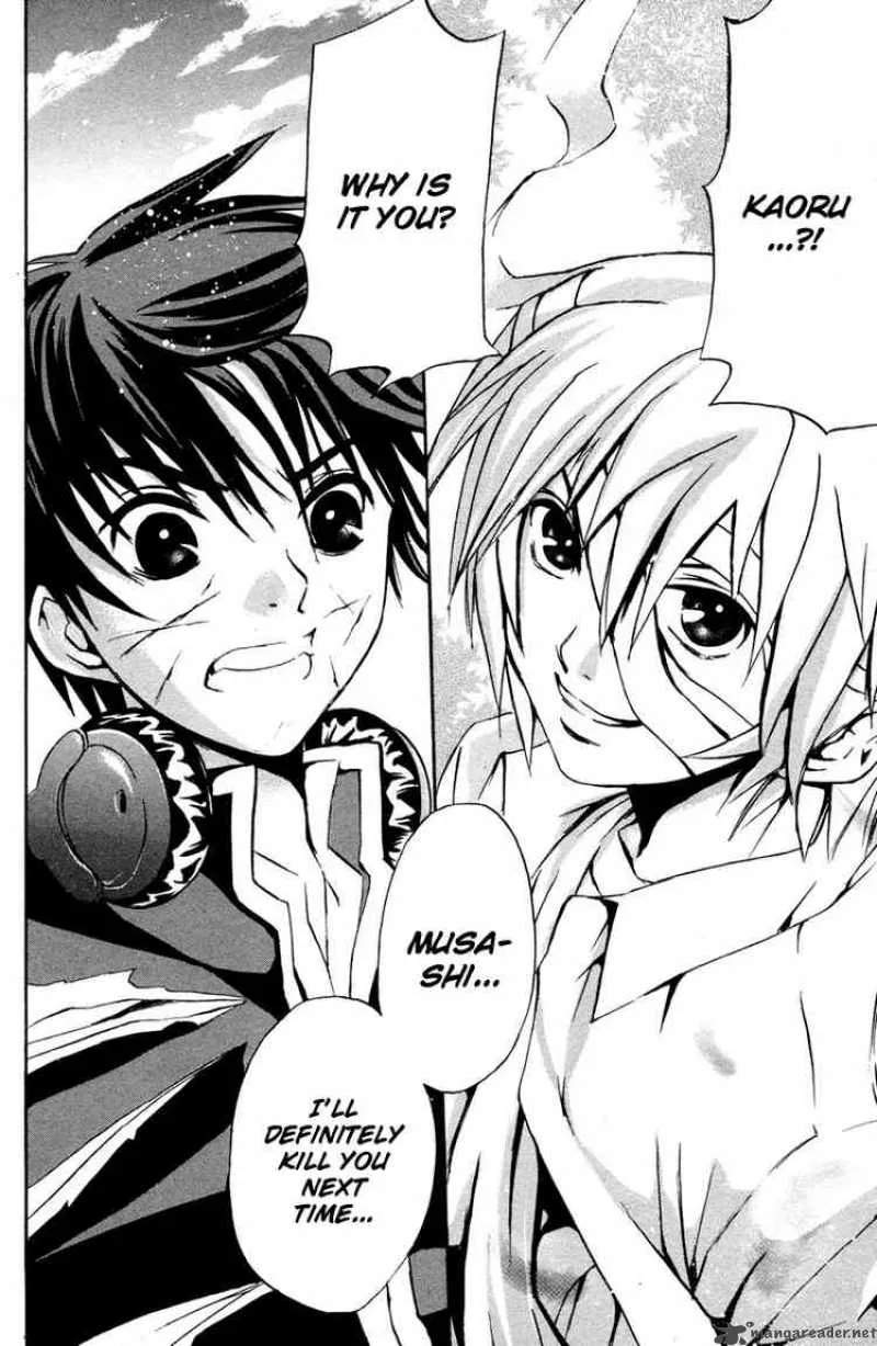 Kami To Sengoku Seitokai Chapter 4 page 19