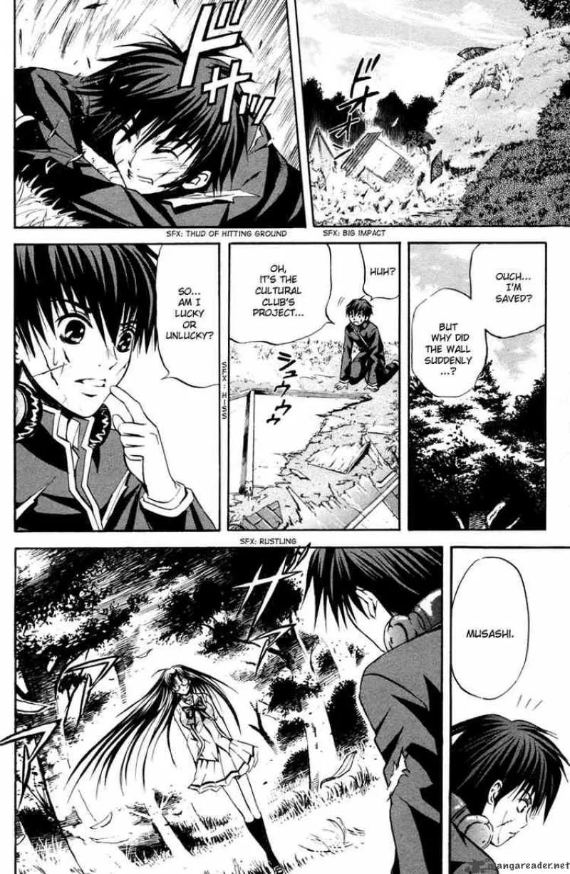 Kami To Sengoku Seitokai Chapter 4 page 12
