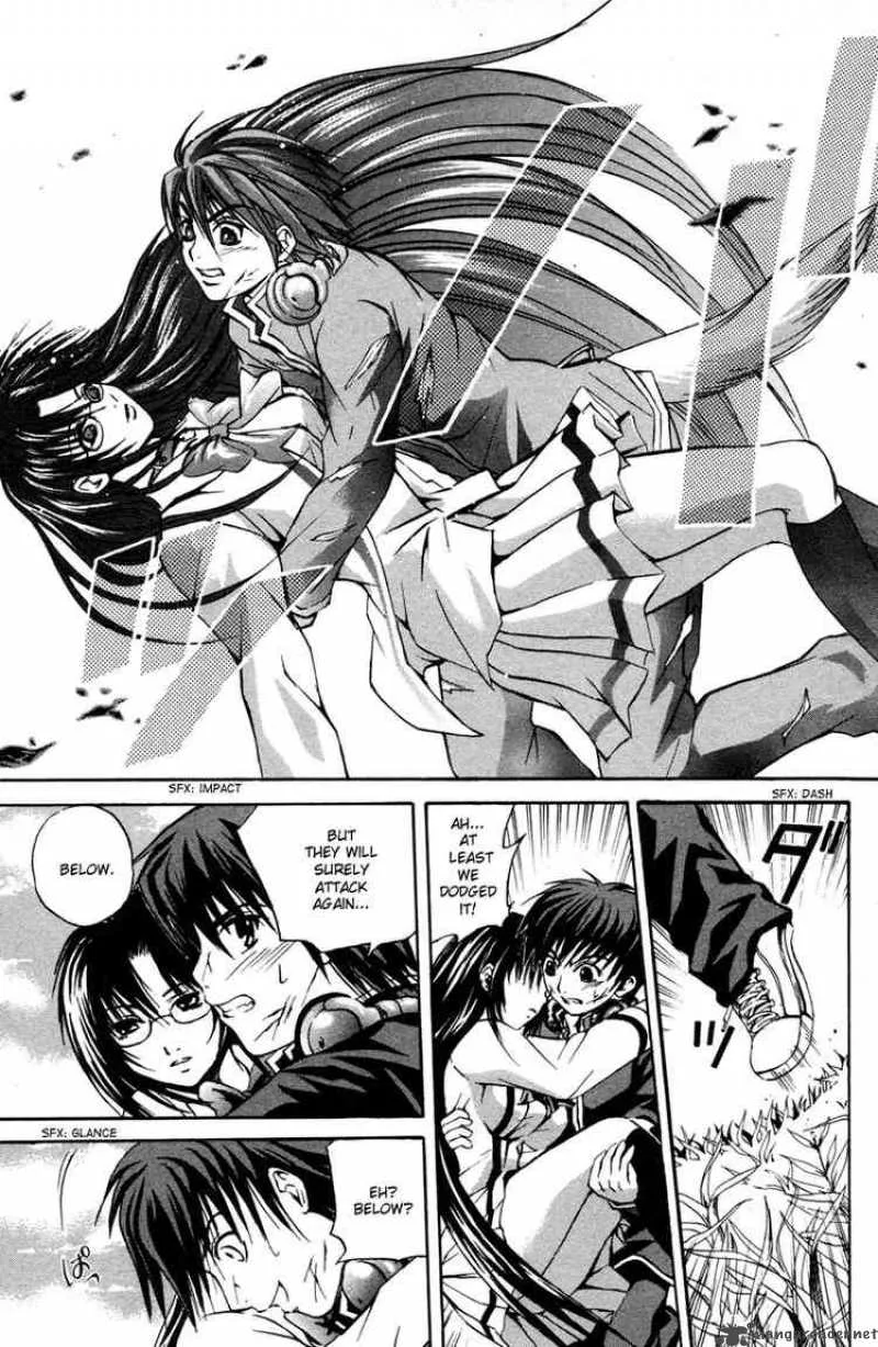 Kami To Sengoku Seitokai Chapter 4 page 15