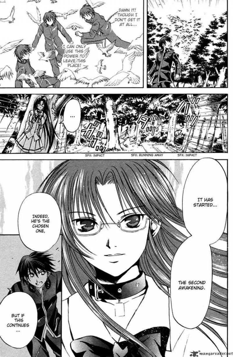 Kami To Sengoku Seitokai Chapter 4 page 6