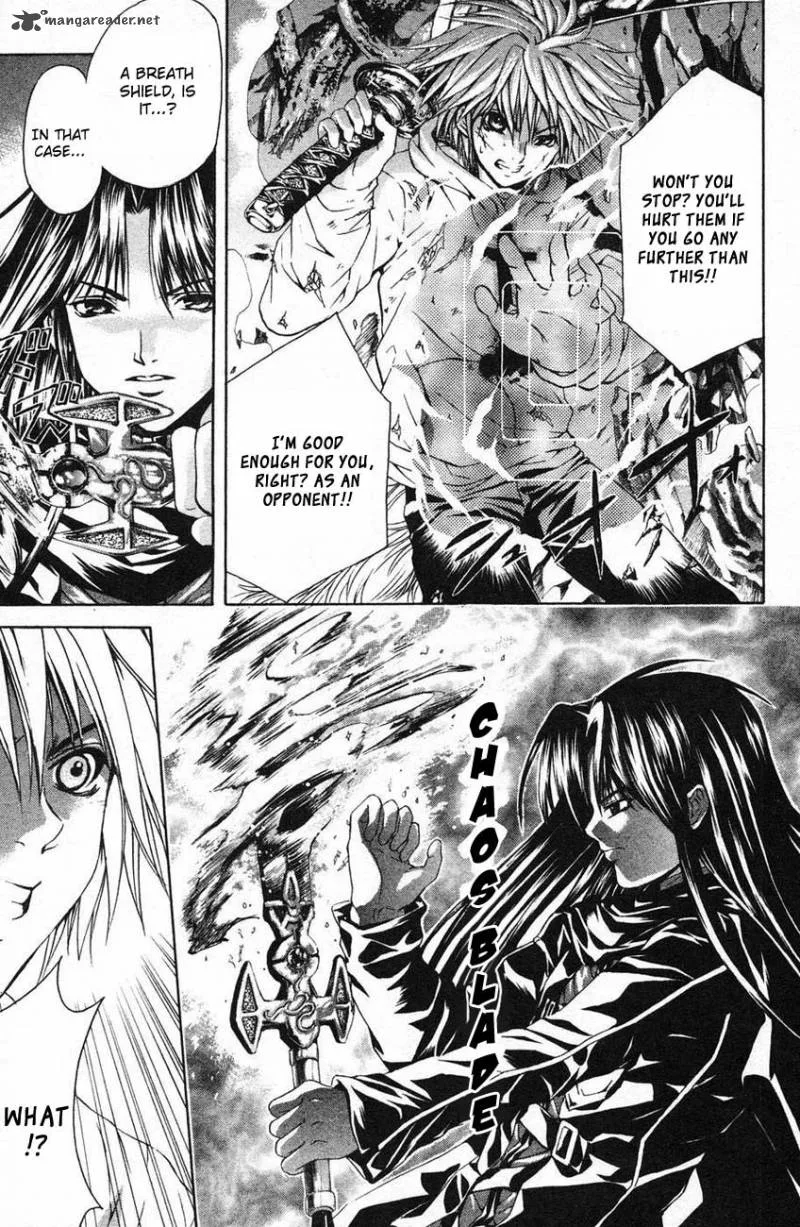 Kami To Sengoku Seitokai Chapter 40 page 8