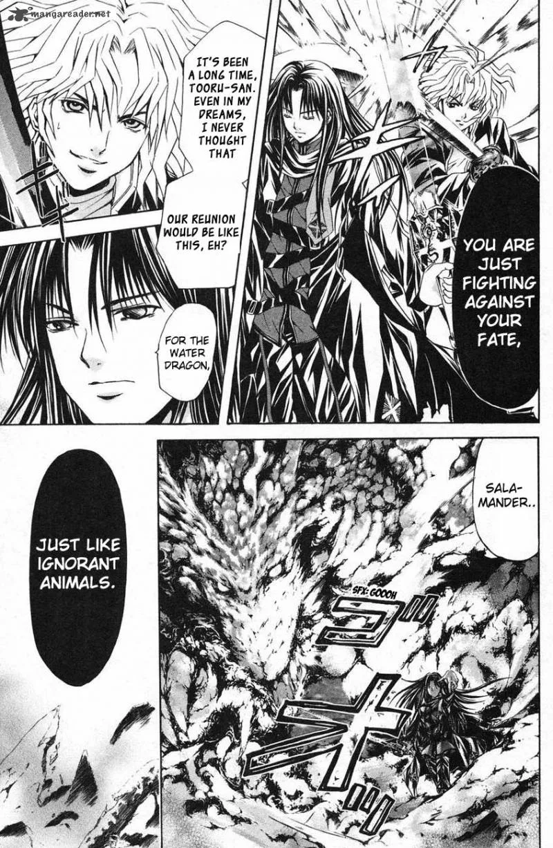 Kami To Sengoku Seitokai Chapter 40 page 14