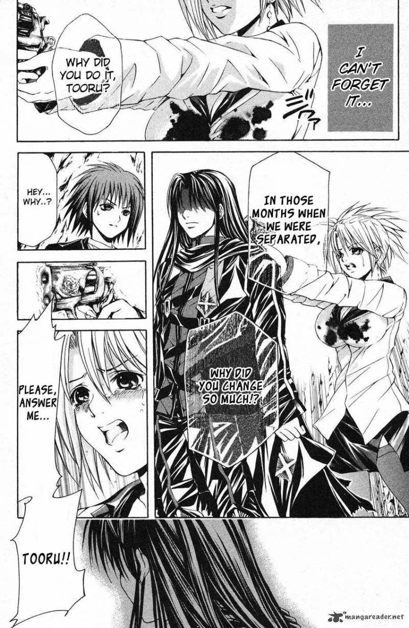 Kami To Sengoku Seitokai Chapter 40 page 5