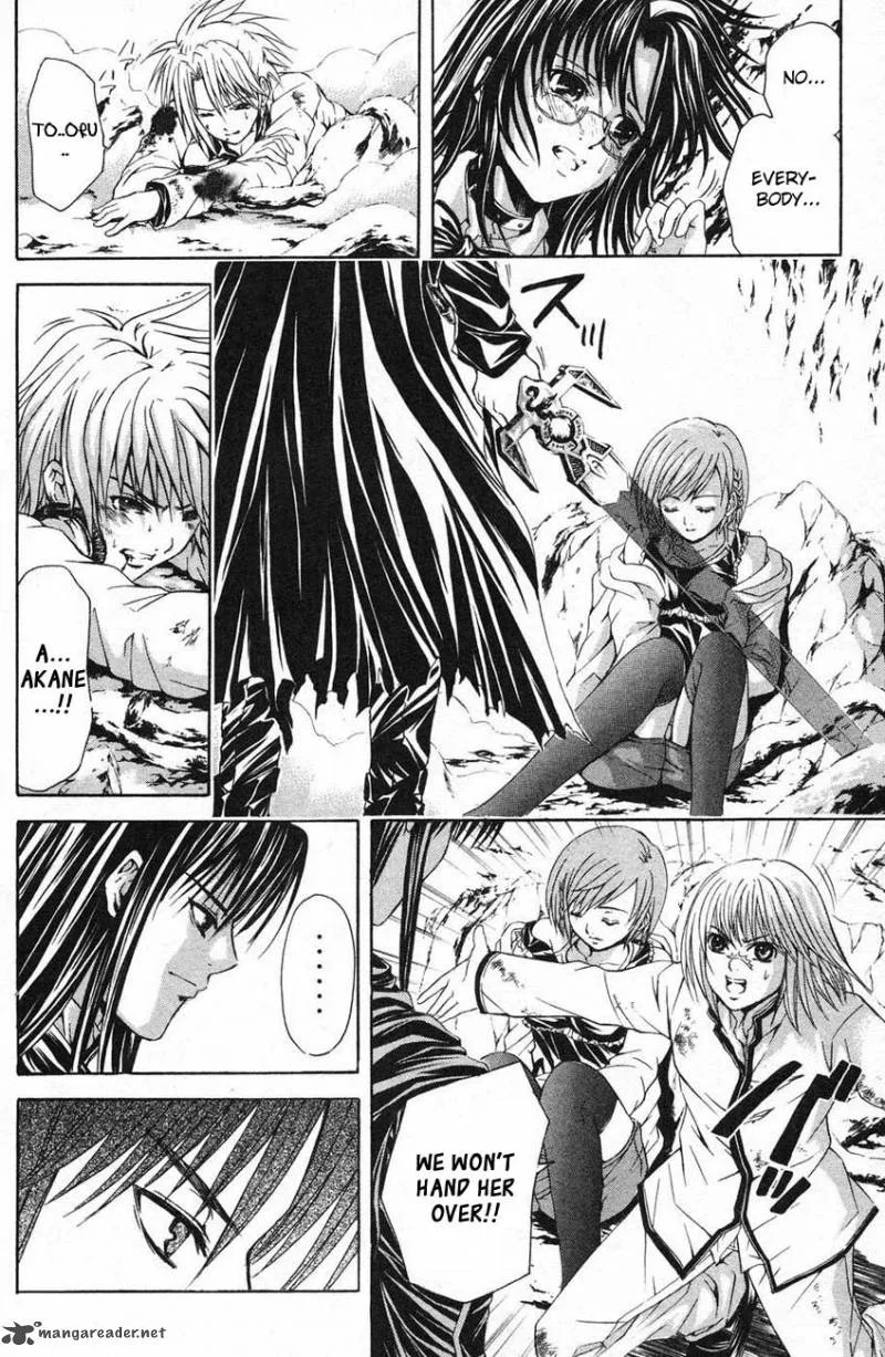 Kami To Sengoku Seitokai Chapter 40 page 16