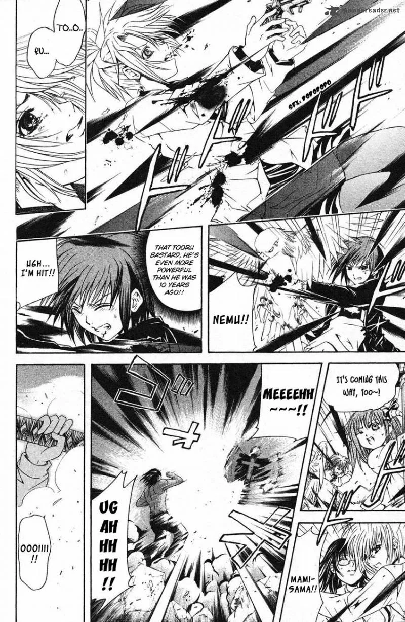 Kami To Sengoku Seitokai Chapter 40 page 7