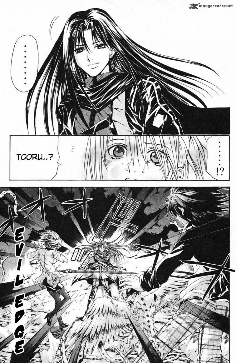 Kami To Sengoku Seitokai Chapter 40 page 6
