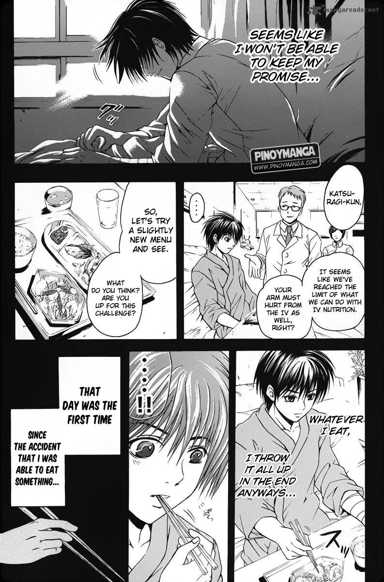 Kami To Sengoku Seitokai Chapter 41 page 9