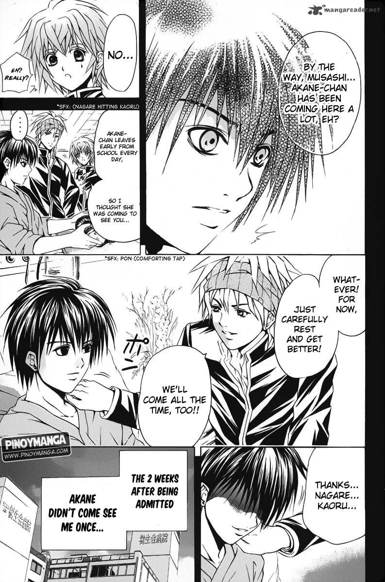Kami To Sengoku Seitokai Chapter 41 page 7