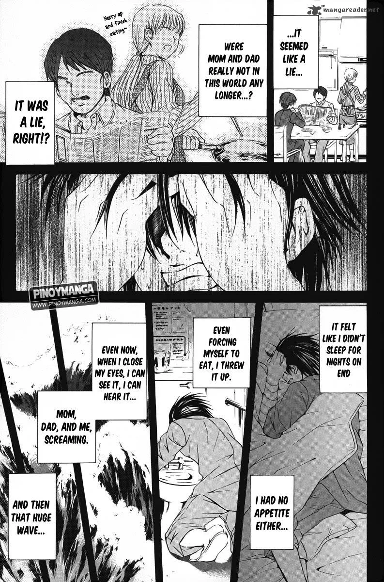 Kami To Sengoku Seitokai Chapter 41 page 5