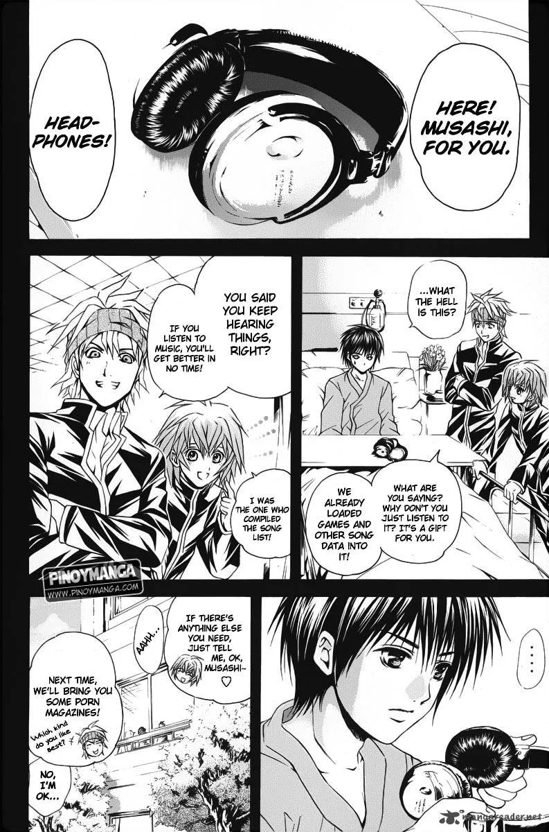 Kami To Sengoku Seitokai Chapter 41 page 6