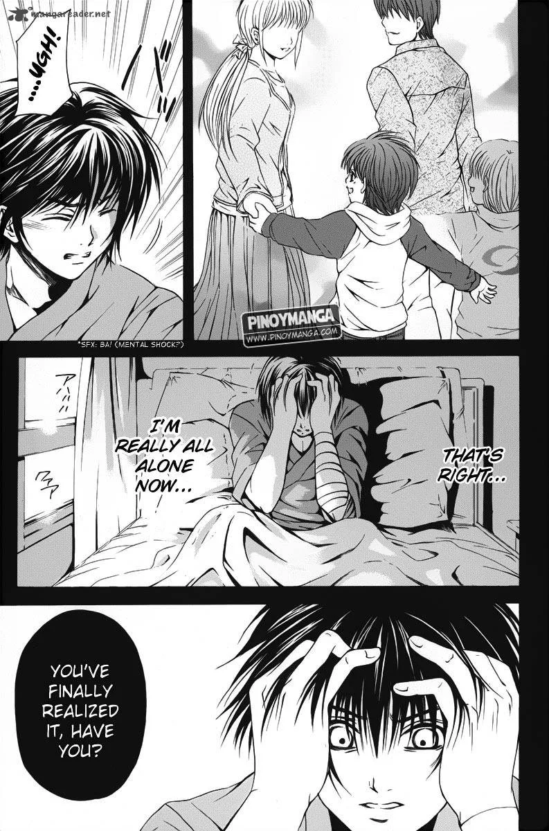 Kami To Sengoku Seitokai Chapter 41 page 11