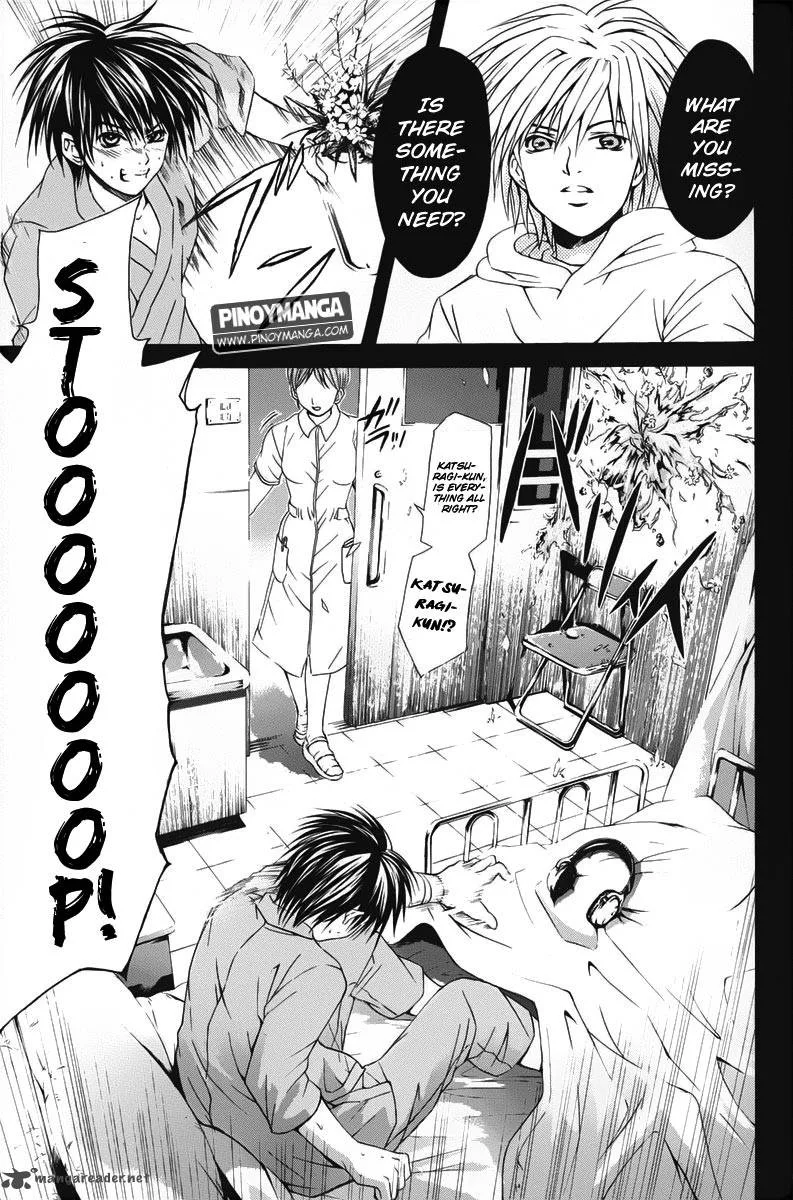Kami To Sengoku Seitokai Chapter 41 page 13