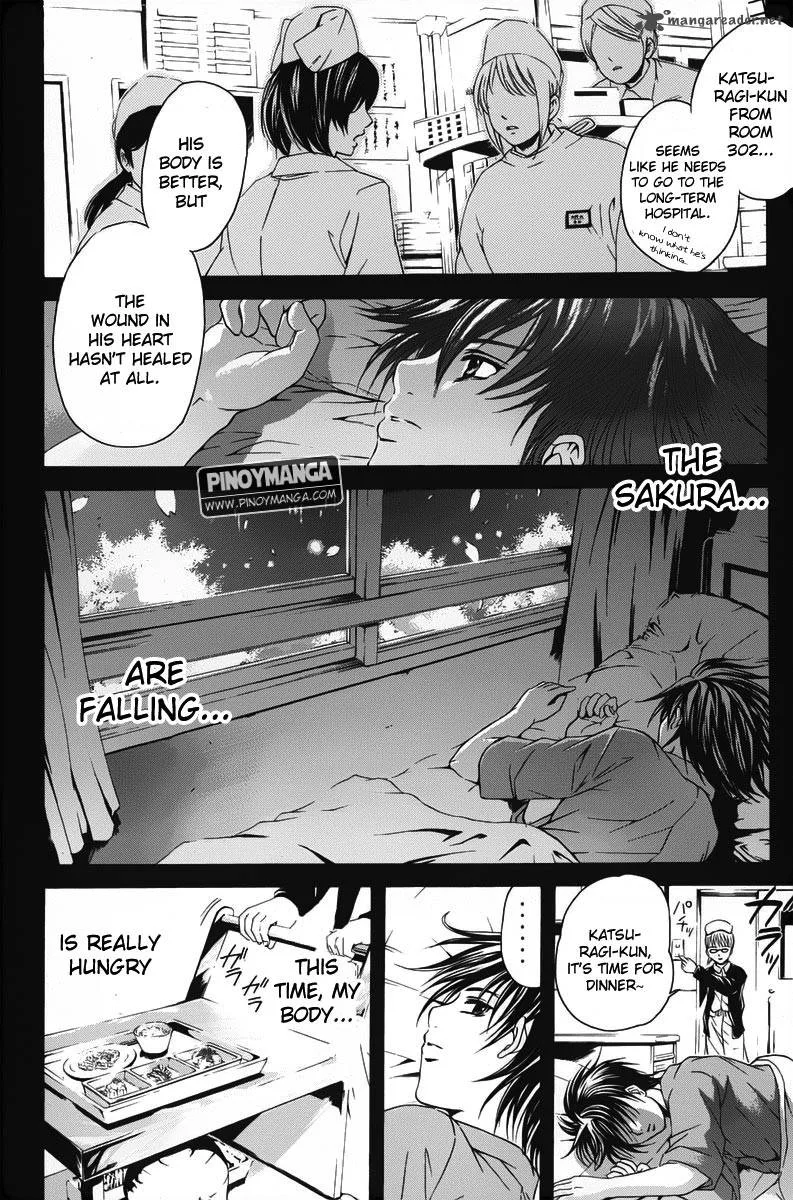 Kami To Sengoku Seitokai Chapter 41 page 14