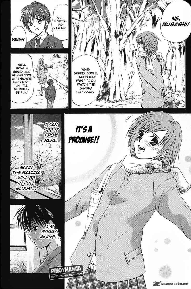 Kami To Sengoku Seitokai Chapter 41 page 8