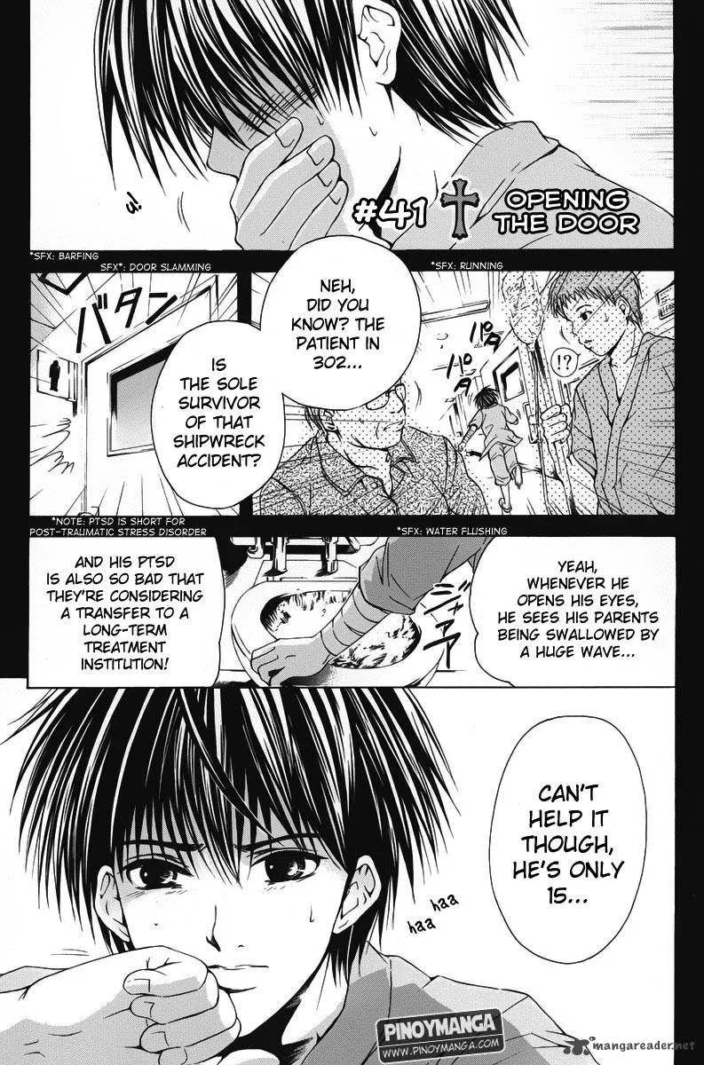 Kami To Sengoku Seitokai Chapter 41 page 3