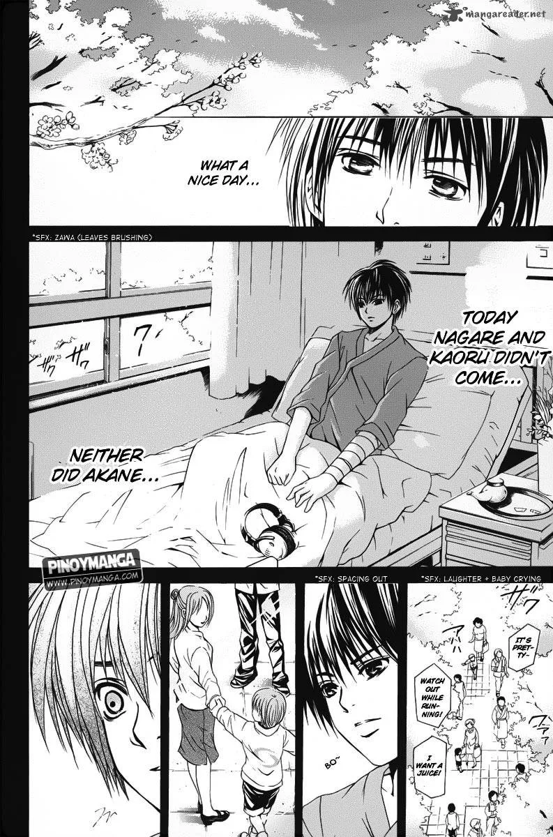 Kami To Sengoku Seitokai Chapter 41 page 10