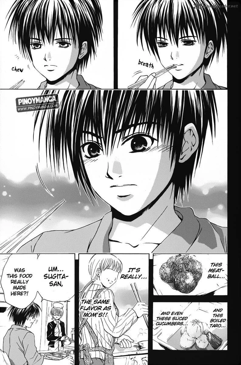 Kami To Sengoku Seitokai Chapter 41 page 15