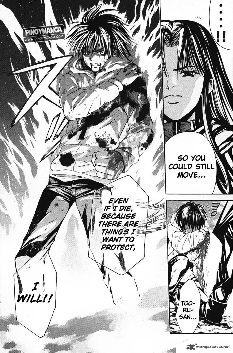 Kami To Sengoku Seitokai Chapter 41 page 21